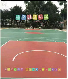 曲靖塑胶跑道生产厂家解析 塑胶跑道材料对基础的要求与施工要点