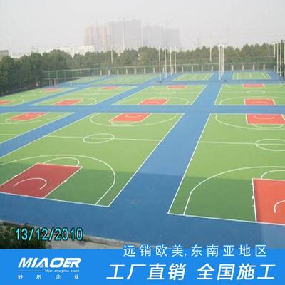 硅PU篮球场地板与塑料跑道 上海专业供应商的选择指南