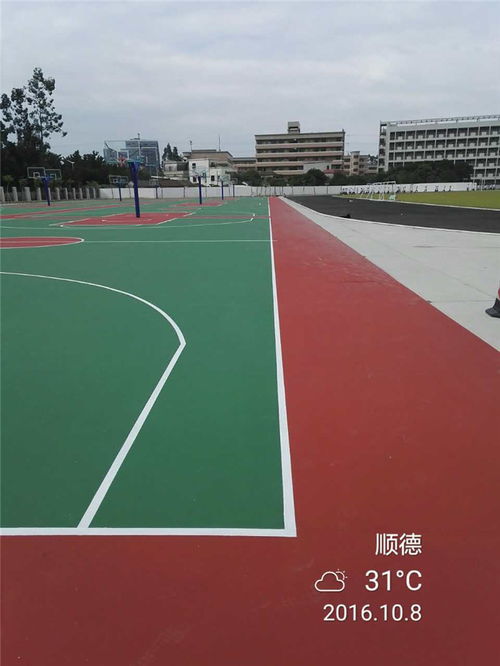 防水型塑胶跑道 广州跃康与浙江生产的工艺优势解析